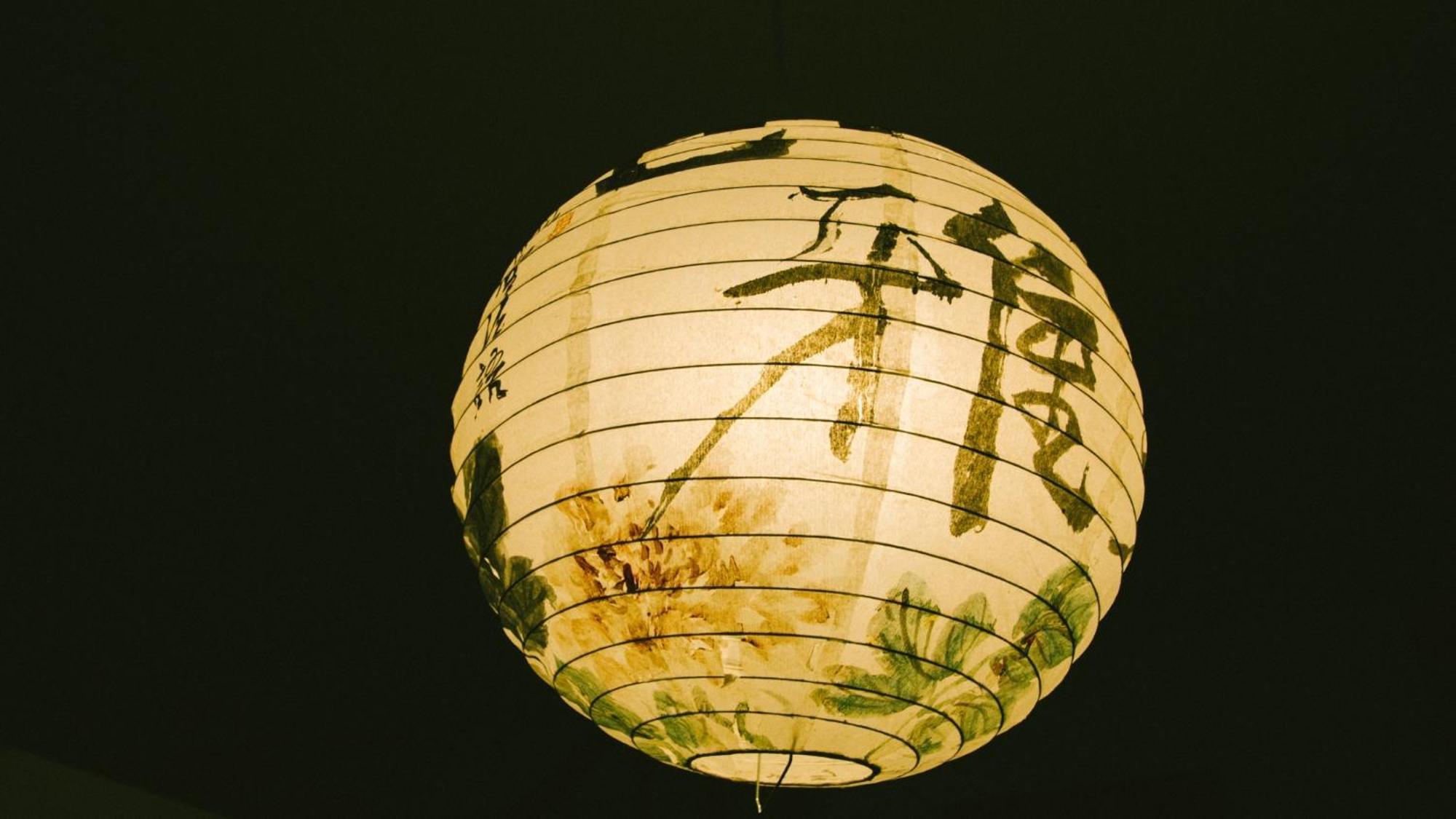 Wisdom Garden Home Stay Yuli Oda fotoğraf